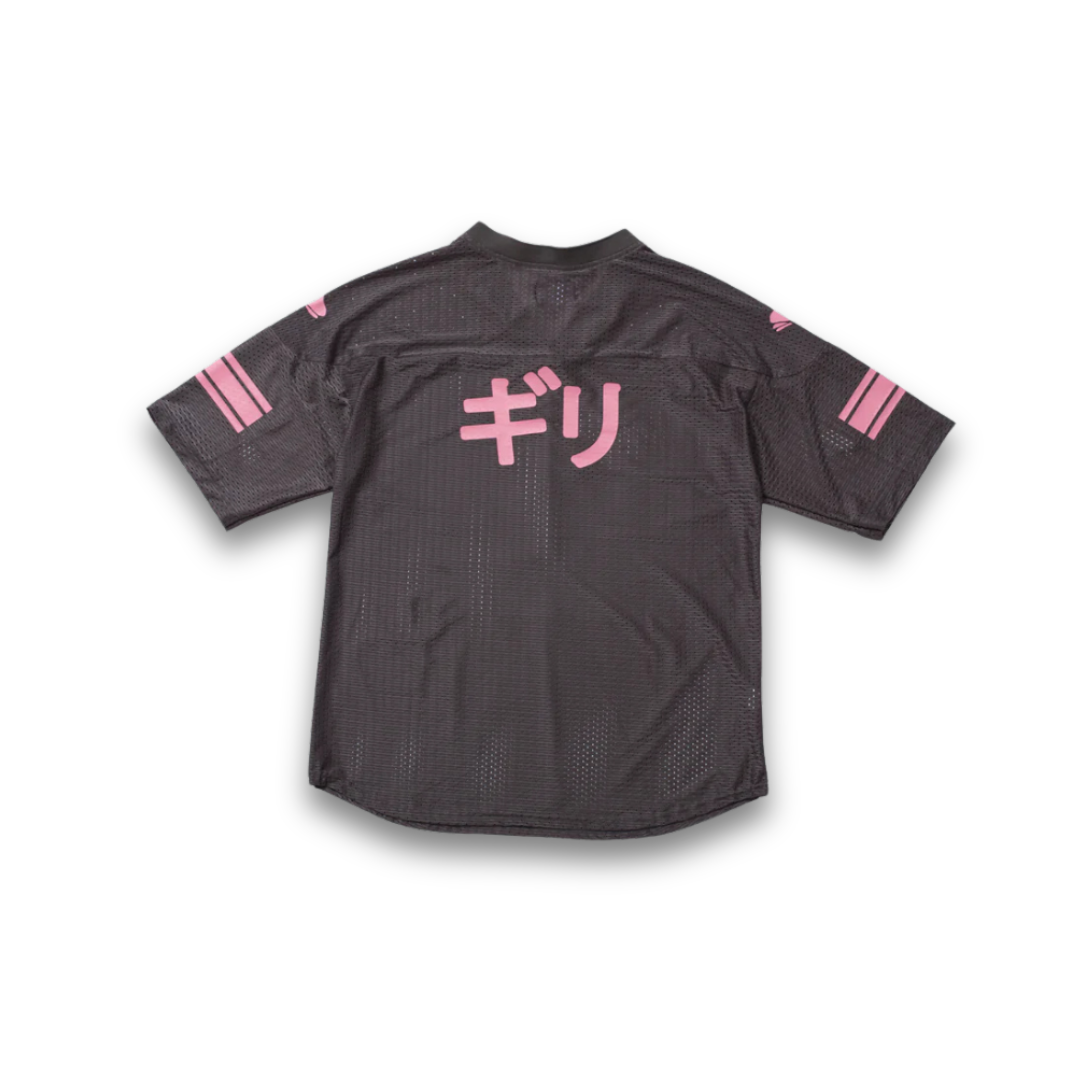 Jersey Guiri